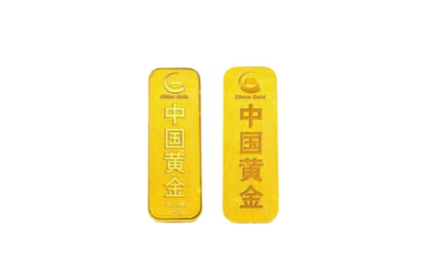 舞钢市上门回收黄金价格