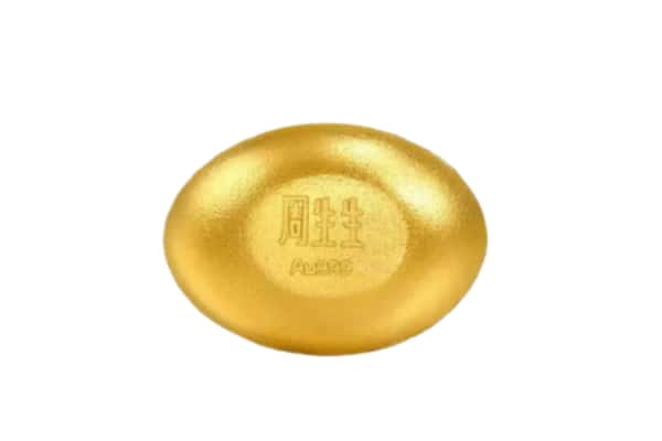 舞钢市回收黄金豆子
